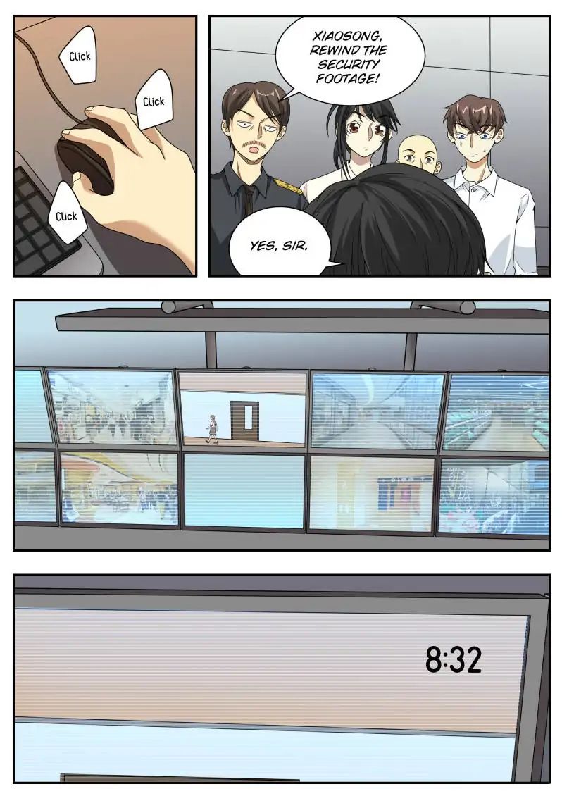 Collecting the Divine Chapter 27 - Page 5