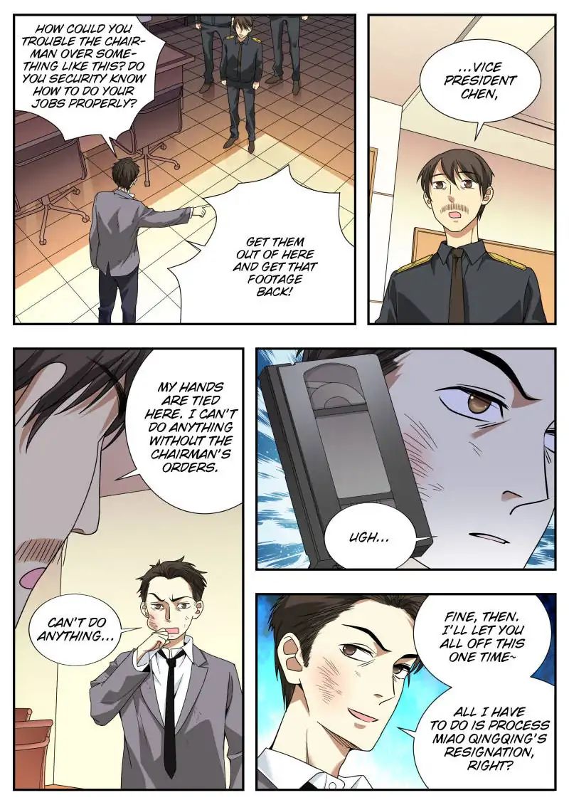 Collecting the Divine Chapter 28 - Page 11