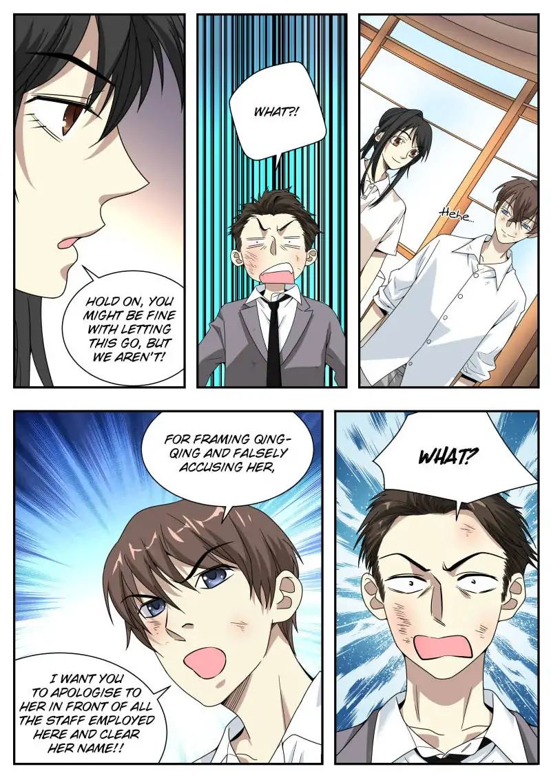Collecting the Divine Chapter 28 - Page 12