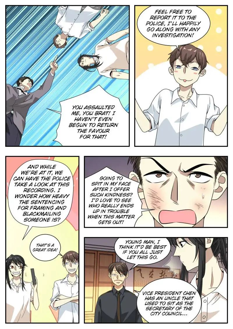Collecting the Divine Chapter 28 - Page 13