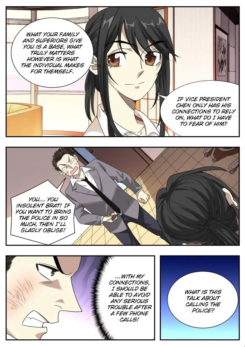 Collecting the Divine Chapter 28 - Page 14