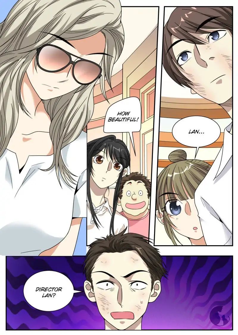 Collecting the Divine Chapter 29 - Page 1