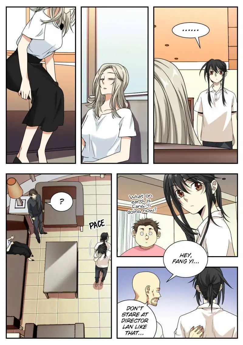 Collecting the Divine Chapter 29 - Page 13