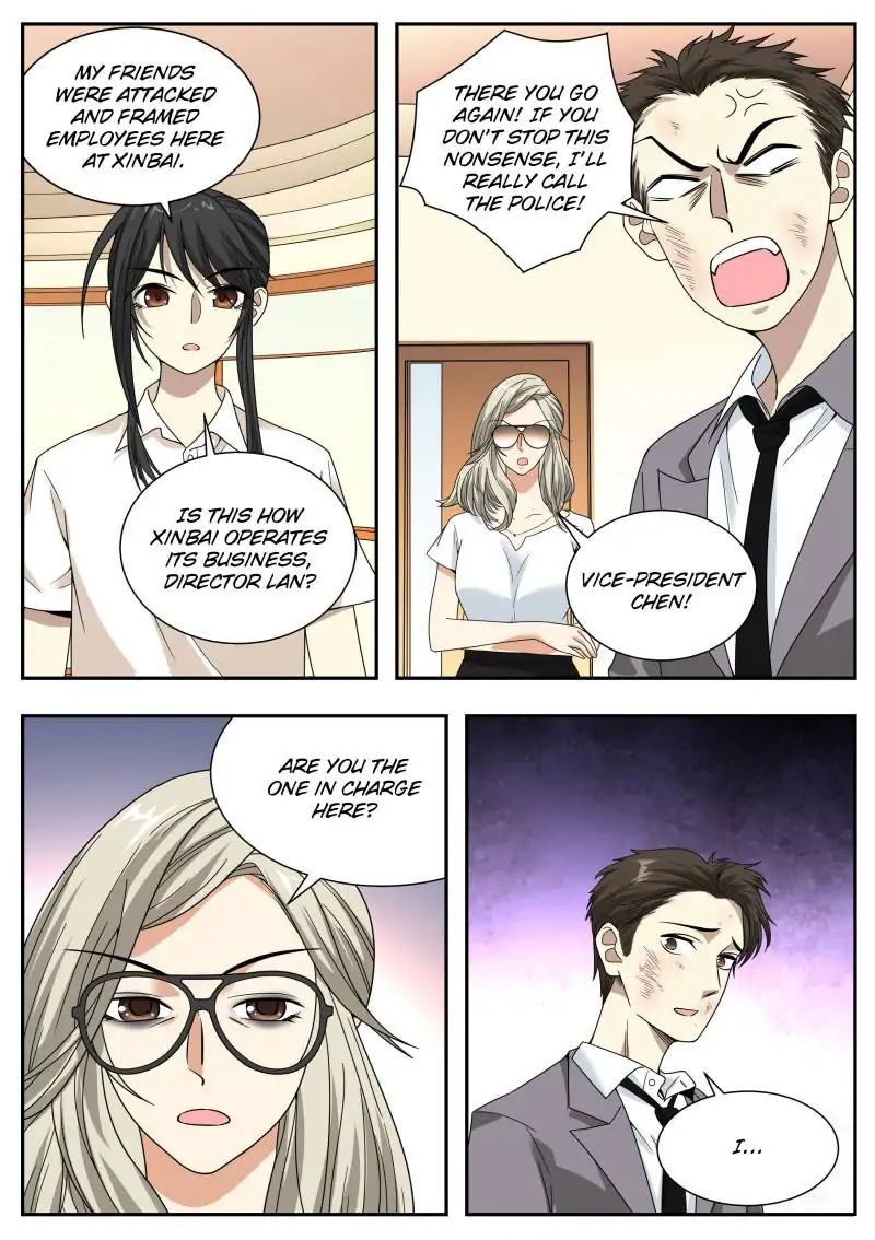 Collecting the Divine Chapter 29 - Page 3