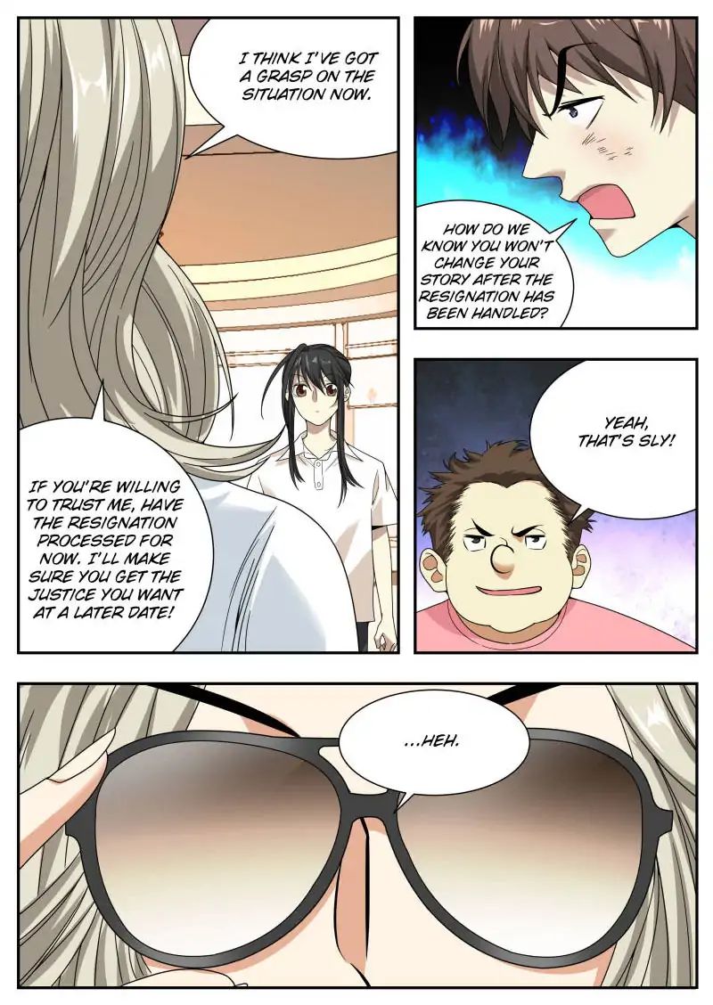 Collecting the Divine Chapter 29 - Page 4