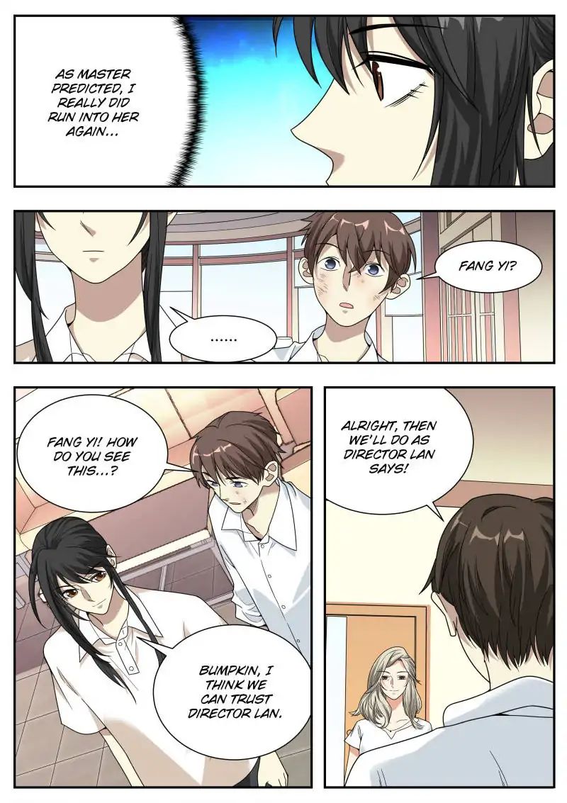 Collecting the Divine Chapter 29 - Page 6