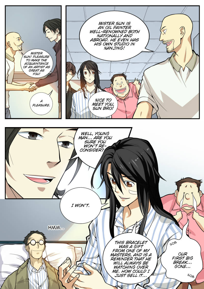 Collecting the Divine Chapter 3 - Page 12