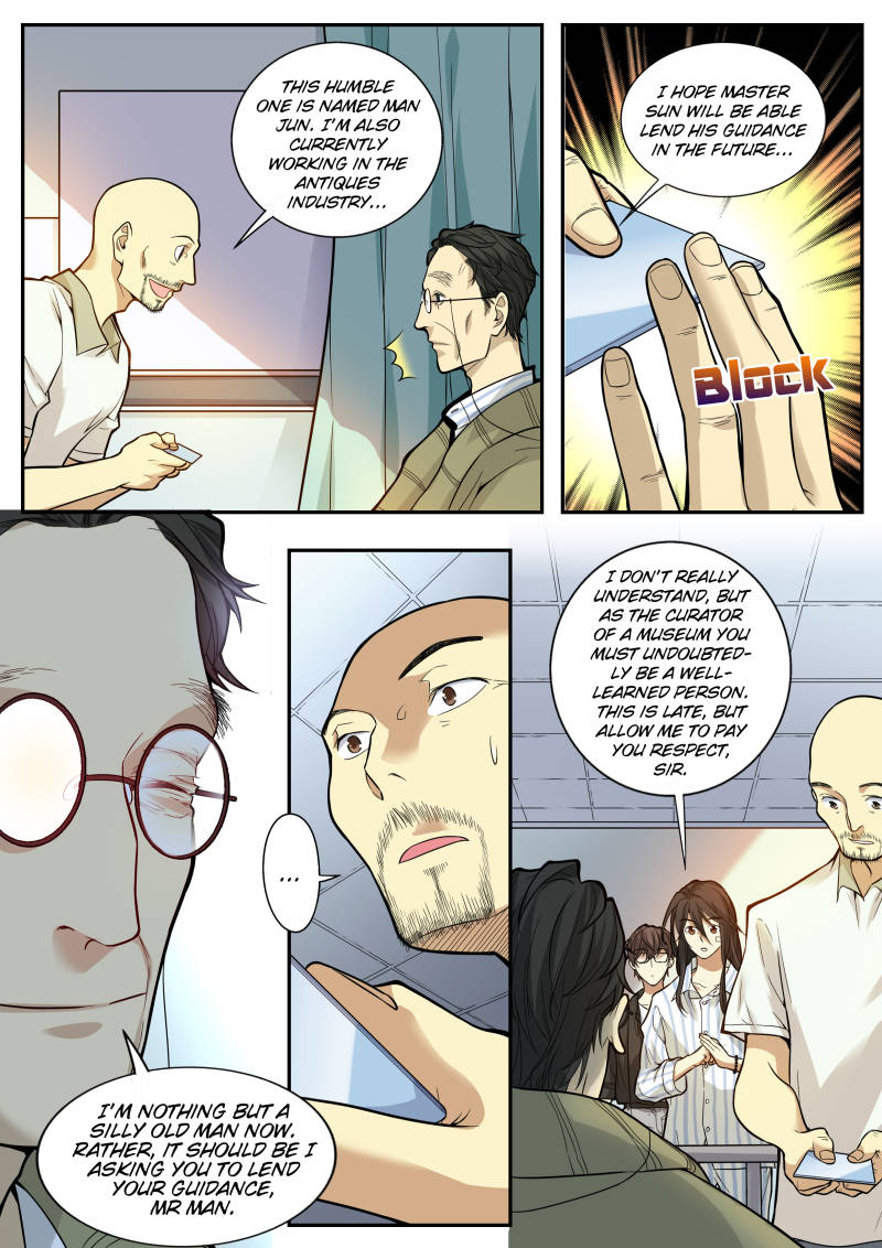 Collecting the Divine Chapter 3 - Page 7