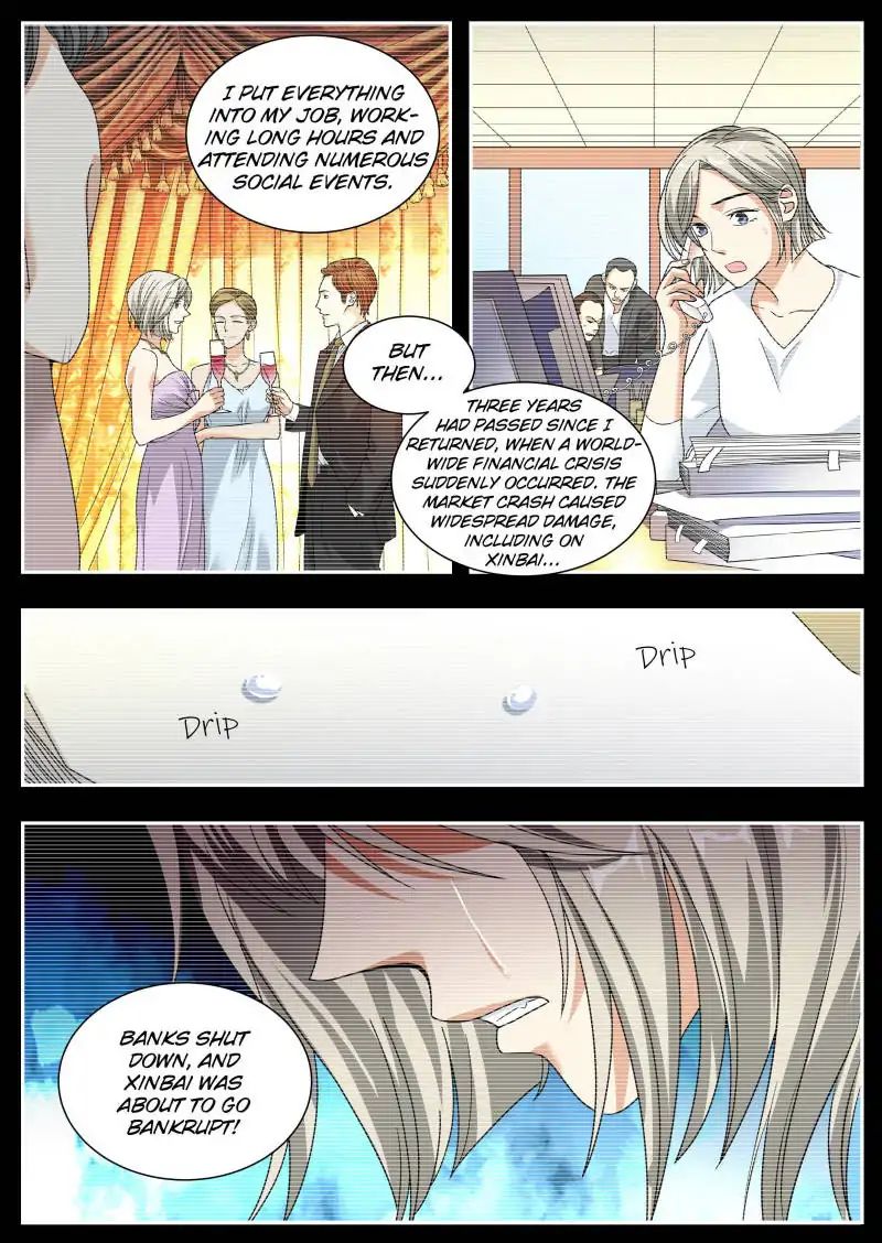 Collecting the Divine Chapter 30 - Page 12