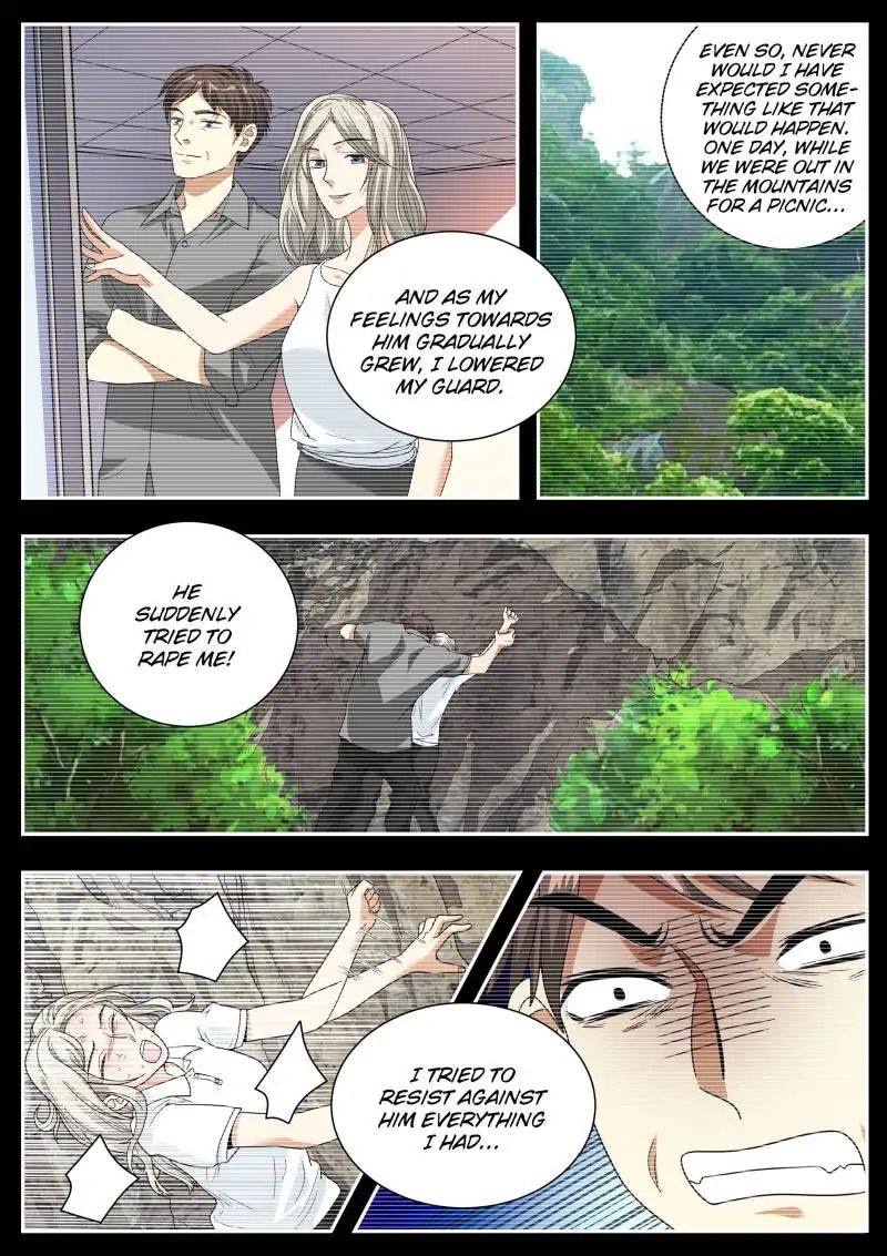 Collecting the Divine Chapter 30 - Page 14