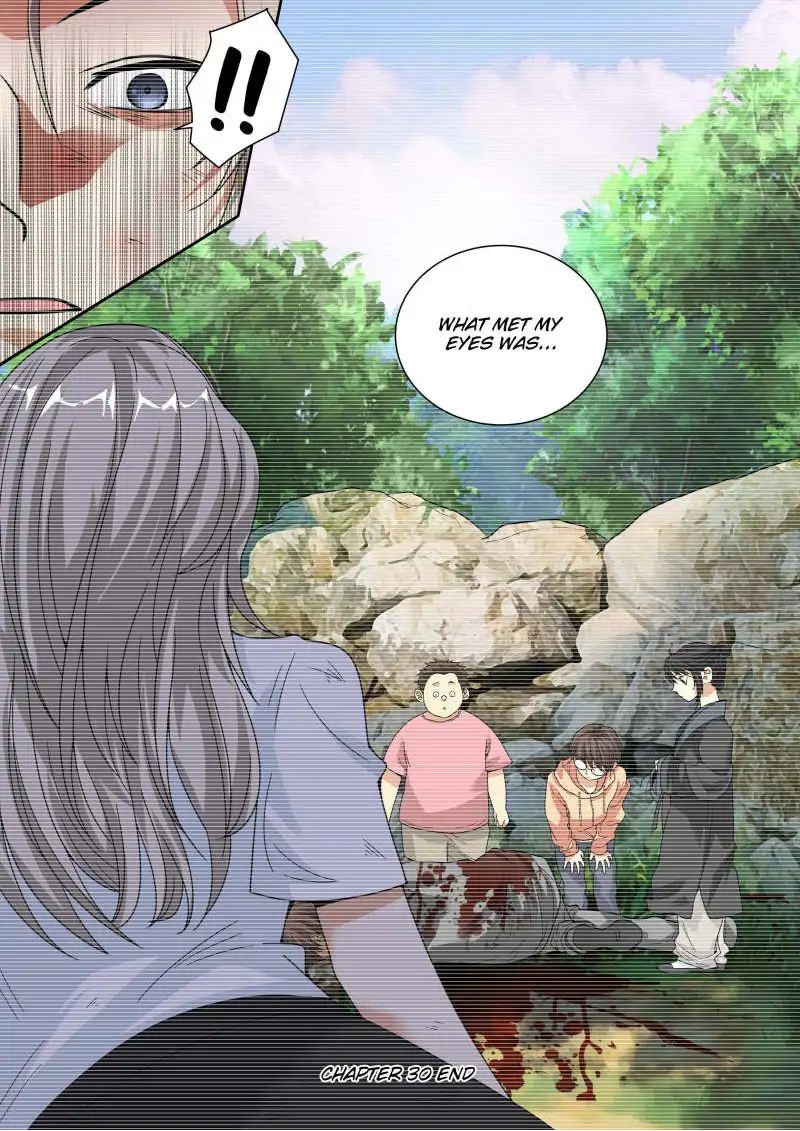 Collecting the Divine Chapter 30 - Page 16