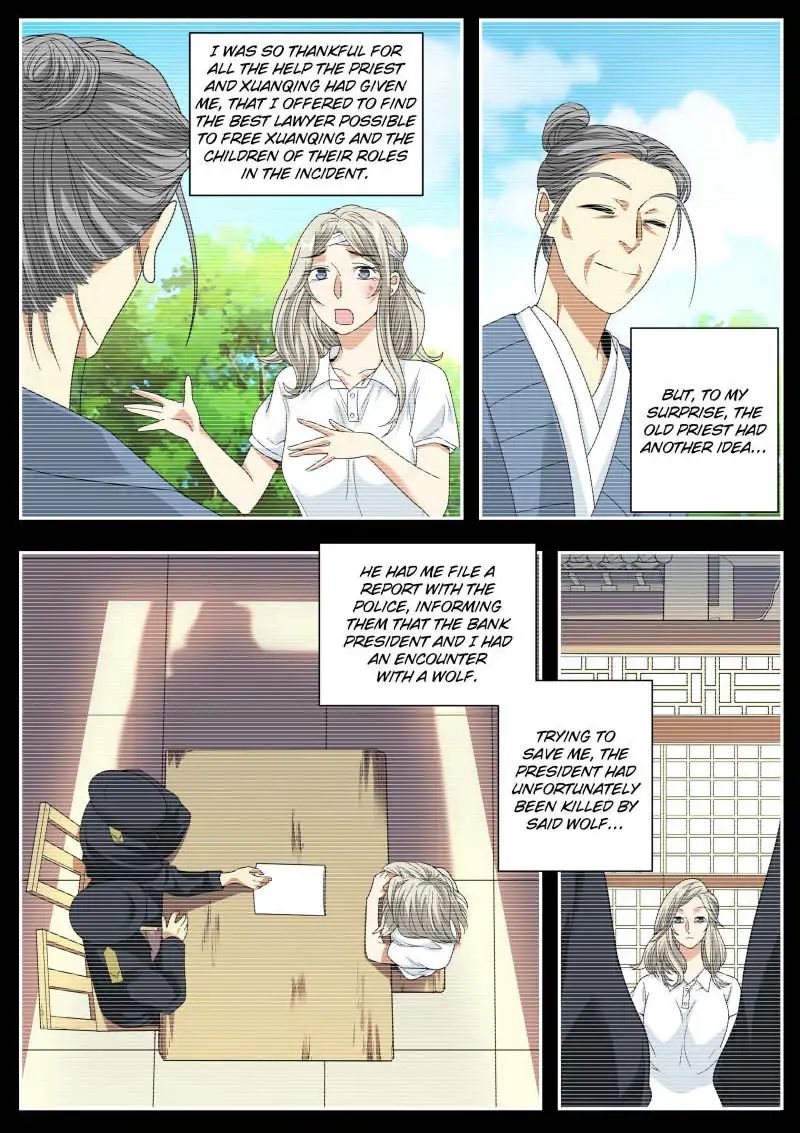 Collecting the Divine Chapter 31 - Page 2