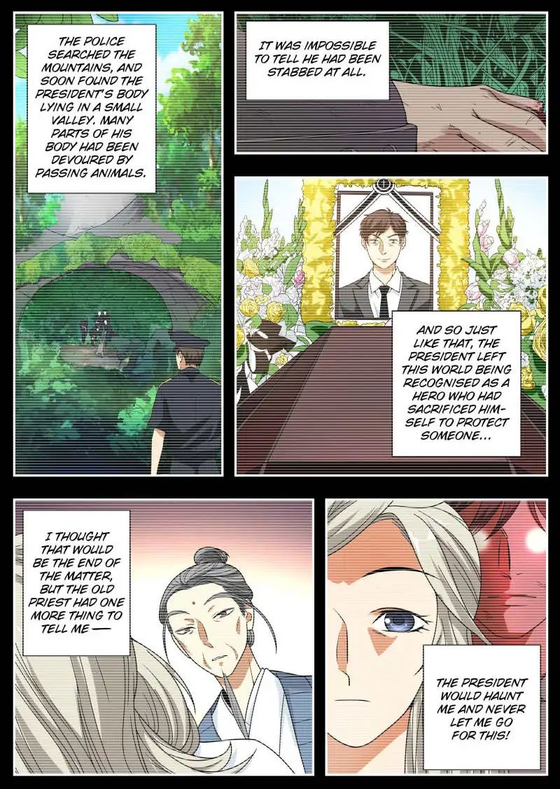 Collecting the Divine Chapter 31 - Page 3