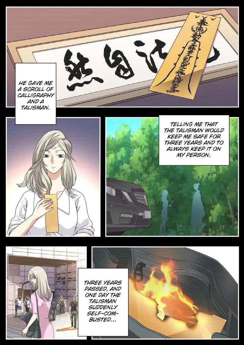 Collecting the Divine Chapter 31 - Page 4