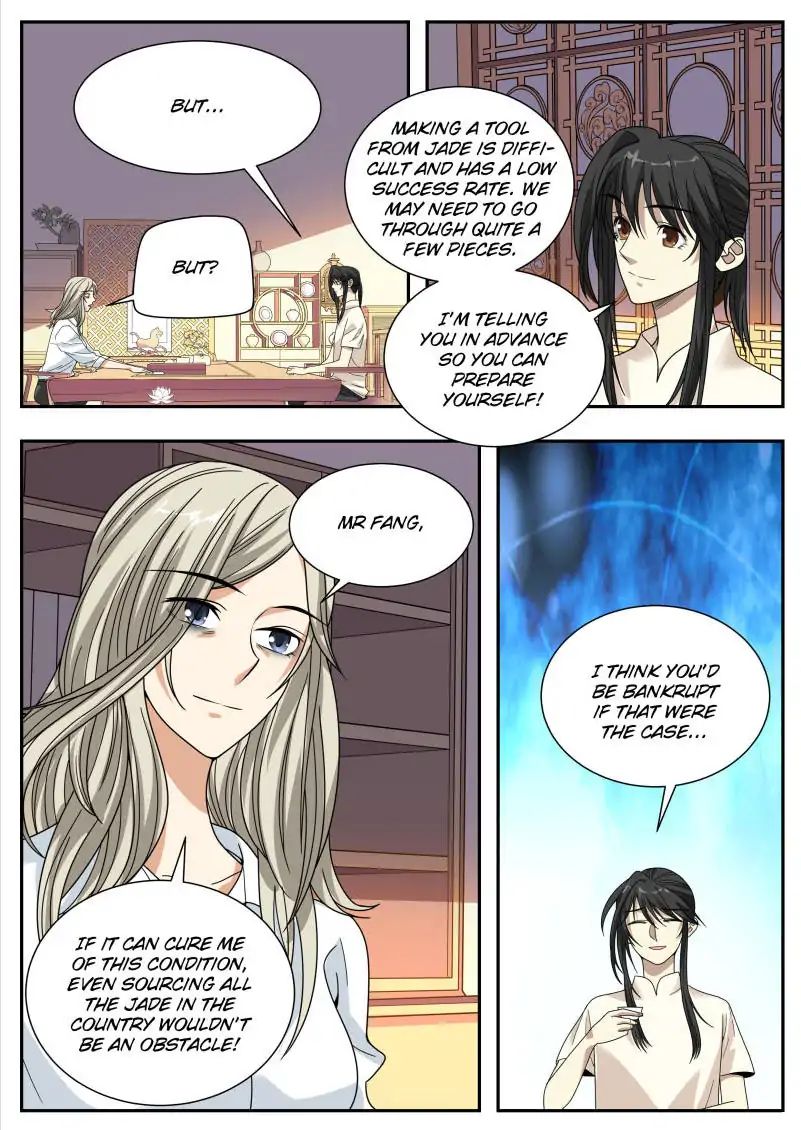 Collecting the Divine Chapter 32 - Page 12