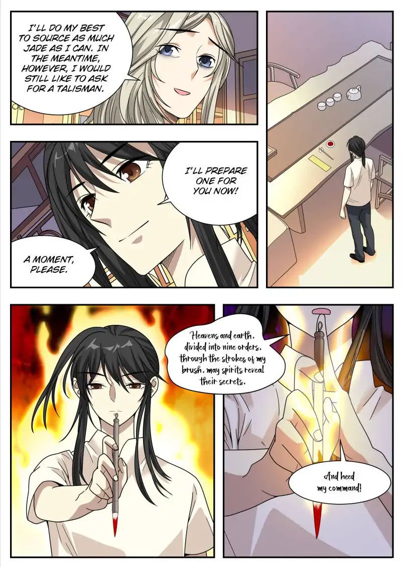 Collecting the Divine Chapter 32 - Page 13