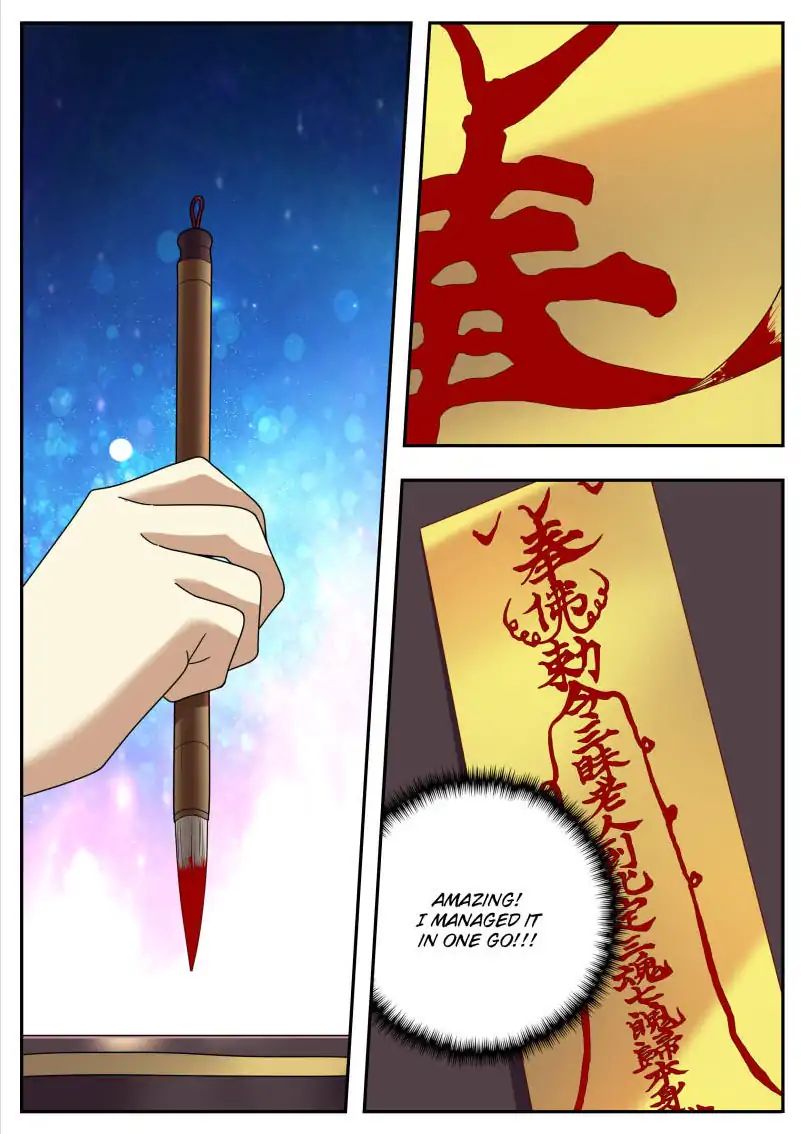 Collecting the Divine Chapter 32 - Page 14