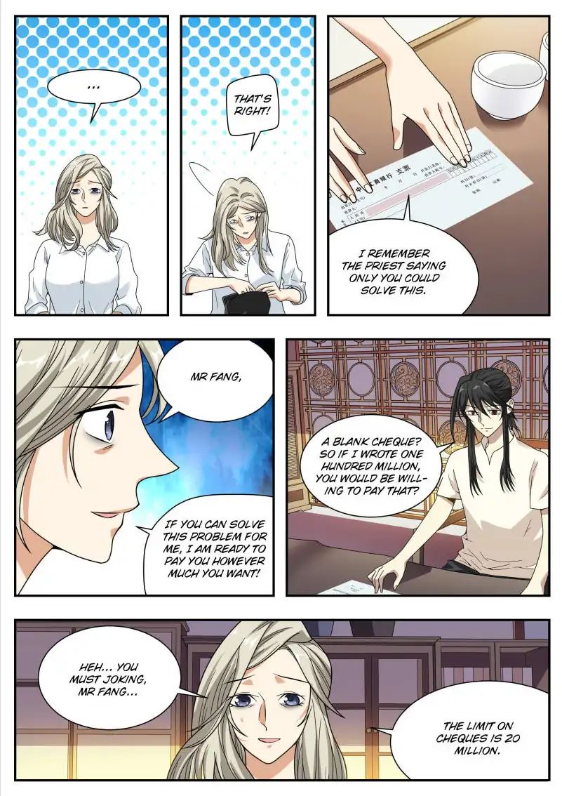 Collecting the Divine Chapter 32 - Page 4