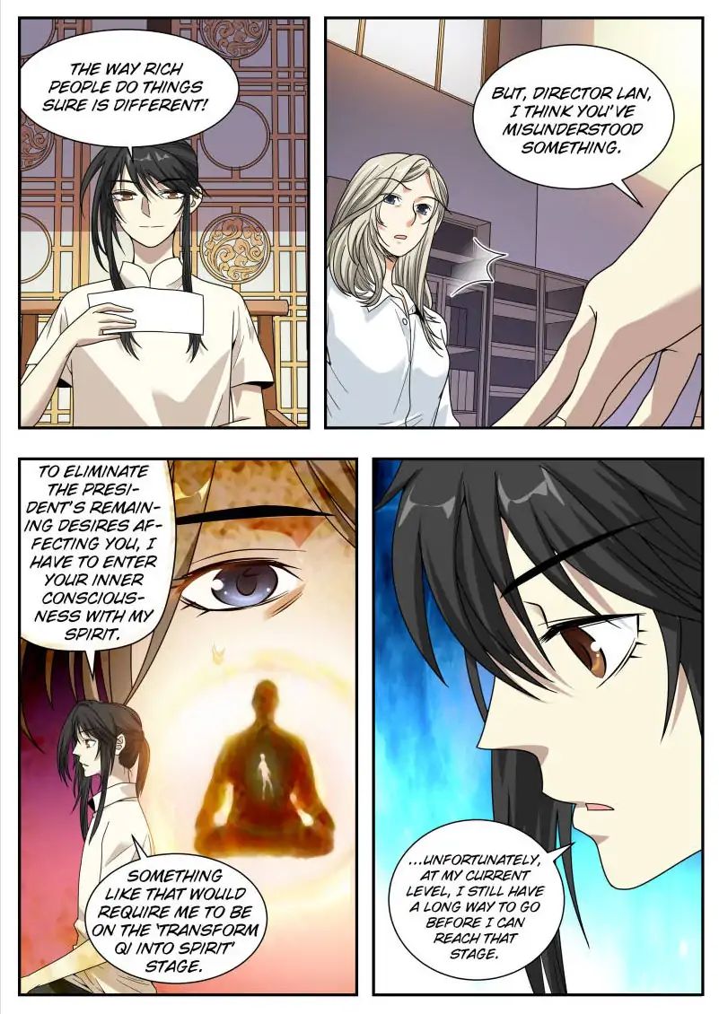 Collecting the Divine Chapter 32 - Page 5