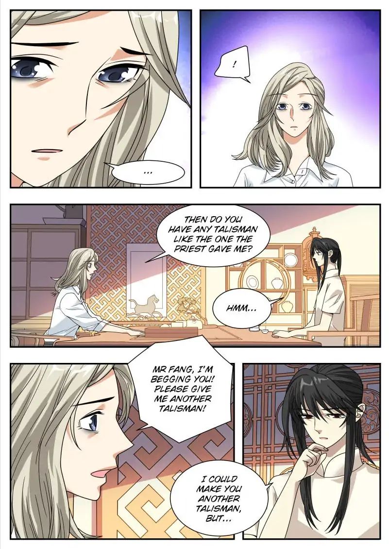 Collecting the Divine Chapter 32 - Page 6
