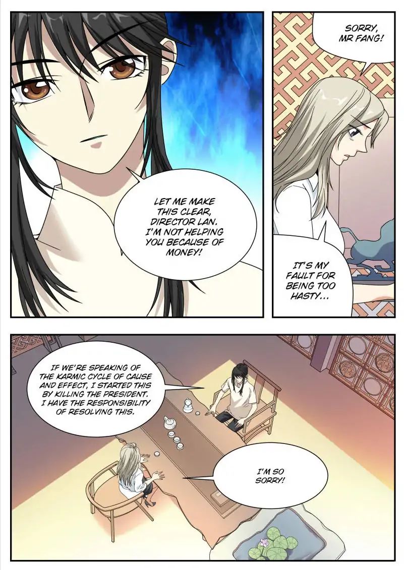 Collecting the Divine Chapter 32 - Page 9