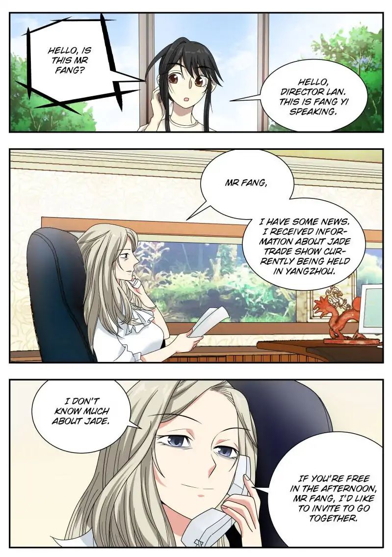 Collecting the Divine Chapter 33 - Page 4