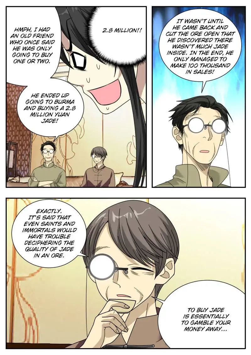 Collecting the Divine Chapter 33 - Page 8