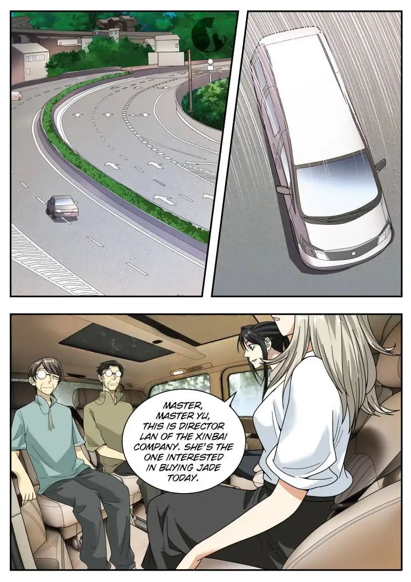 Collecting the Divine Chapter 34 - Page 1