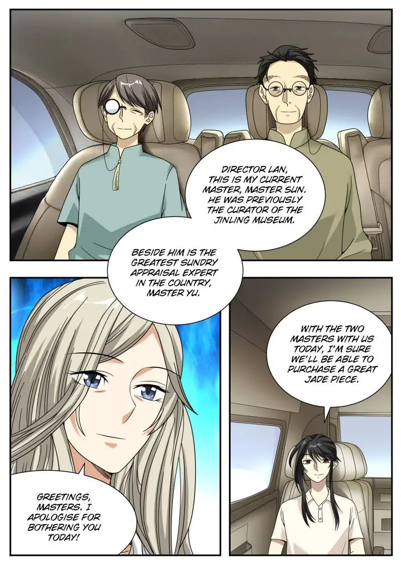 Collecting the Divine Chapter 34 - Page 2