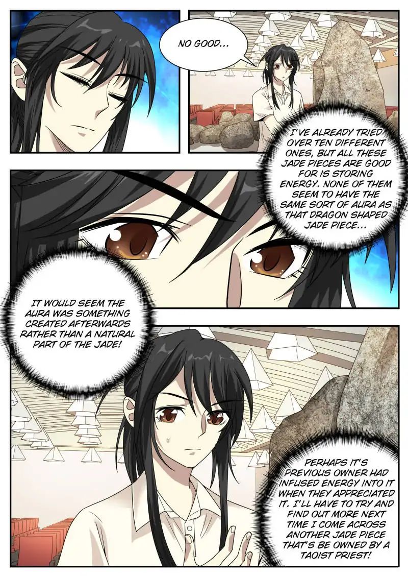 Collecting the Divine Chapter 34 - Page 11