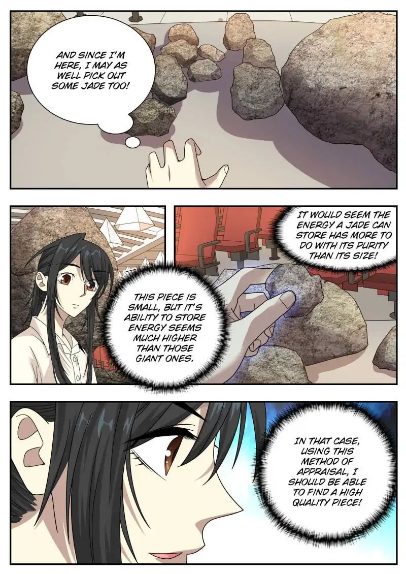 Collecting the Divine Chapter 34 - Page 12