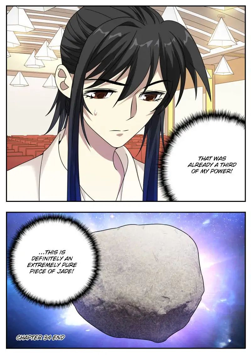 Collecting the Divine Chapter 34 - Page 15