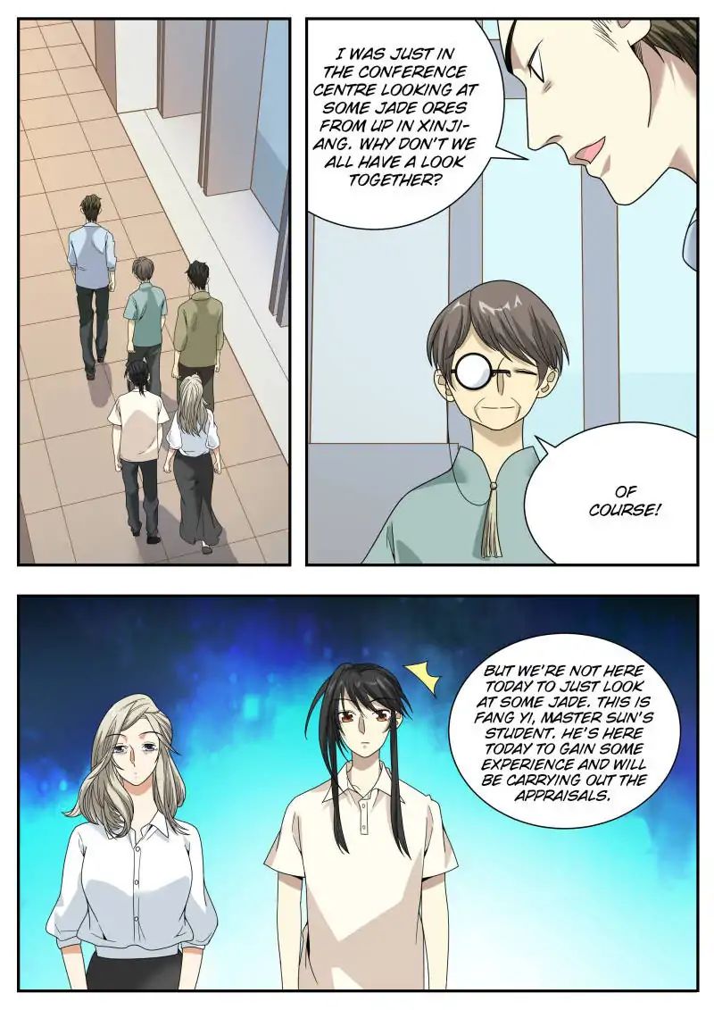 Collecting the Divine Chapter 34 - Page 6