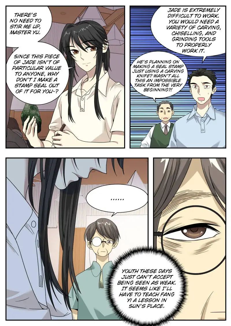 Collecting the Divine Chapter 35 - Page 11