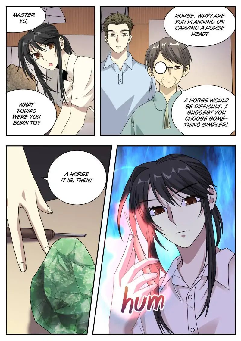 Collecting the Divine Chapter 35 - Page 12