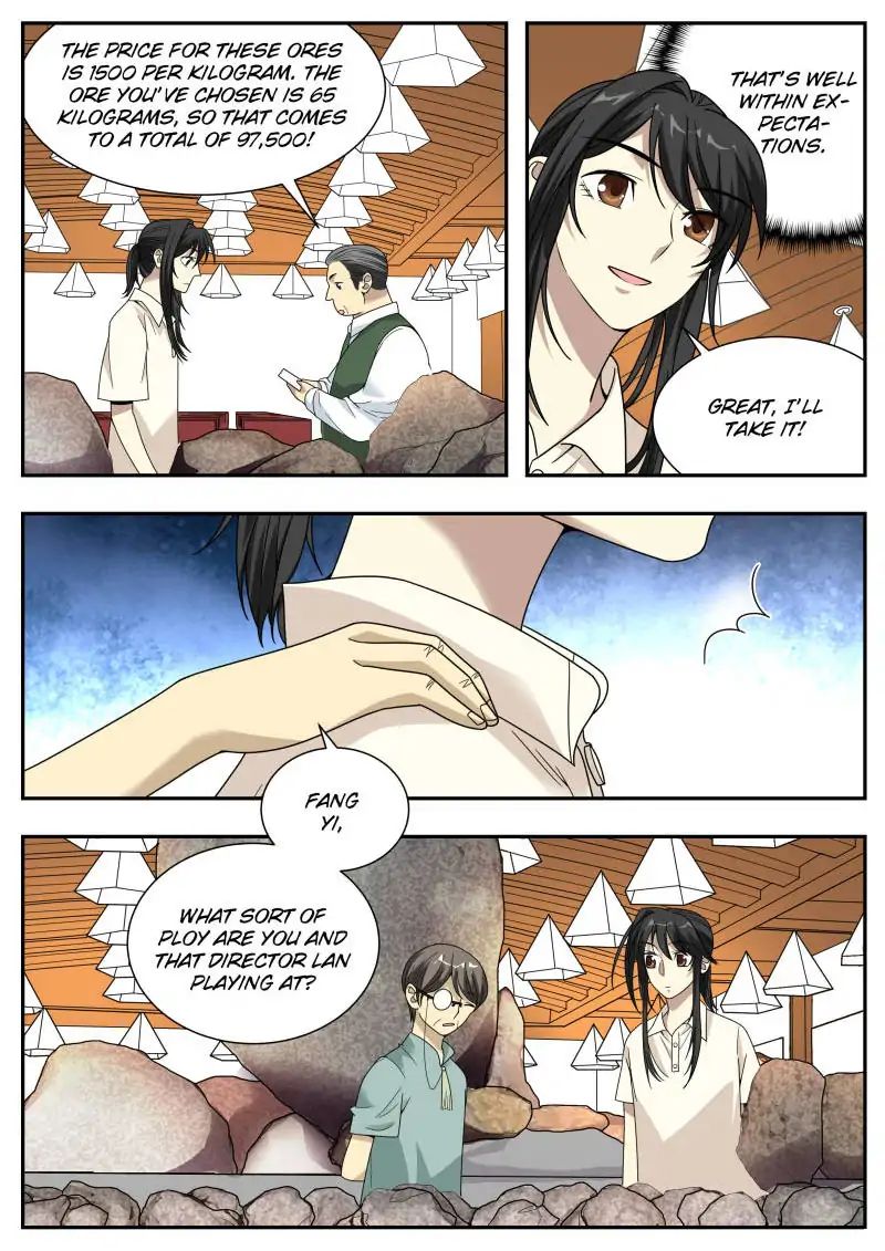 Collecting the Divine Chapter 35 - Page 6