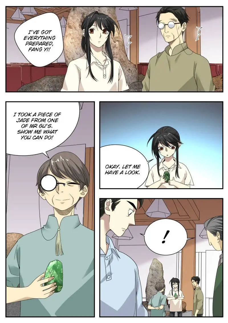 Collecting the Divine Chapter 35 - Page 9