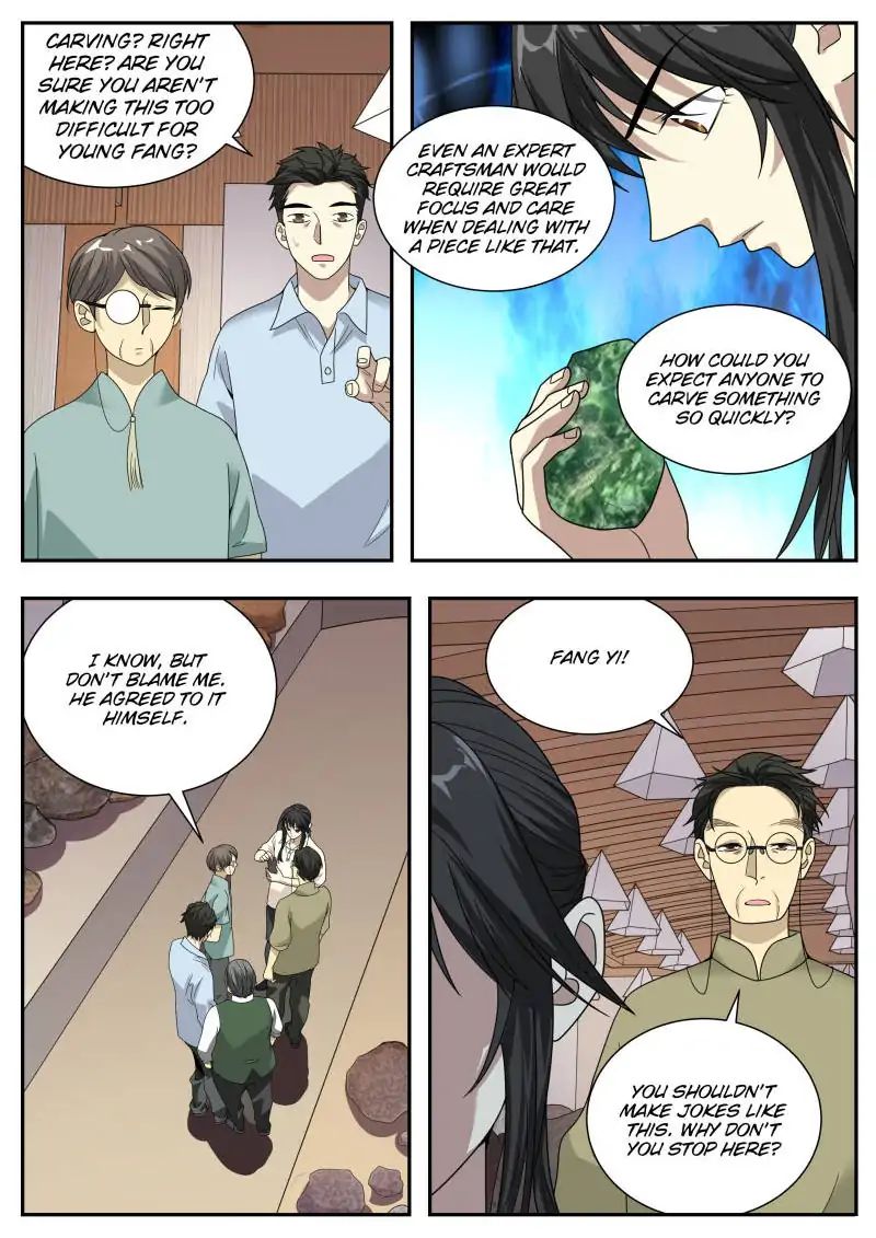 Collecting the Divine Chapter 35 - Page 10