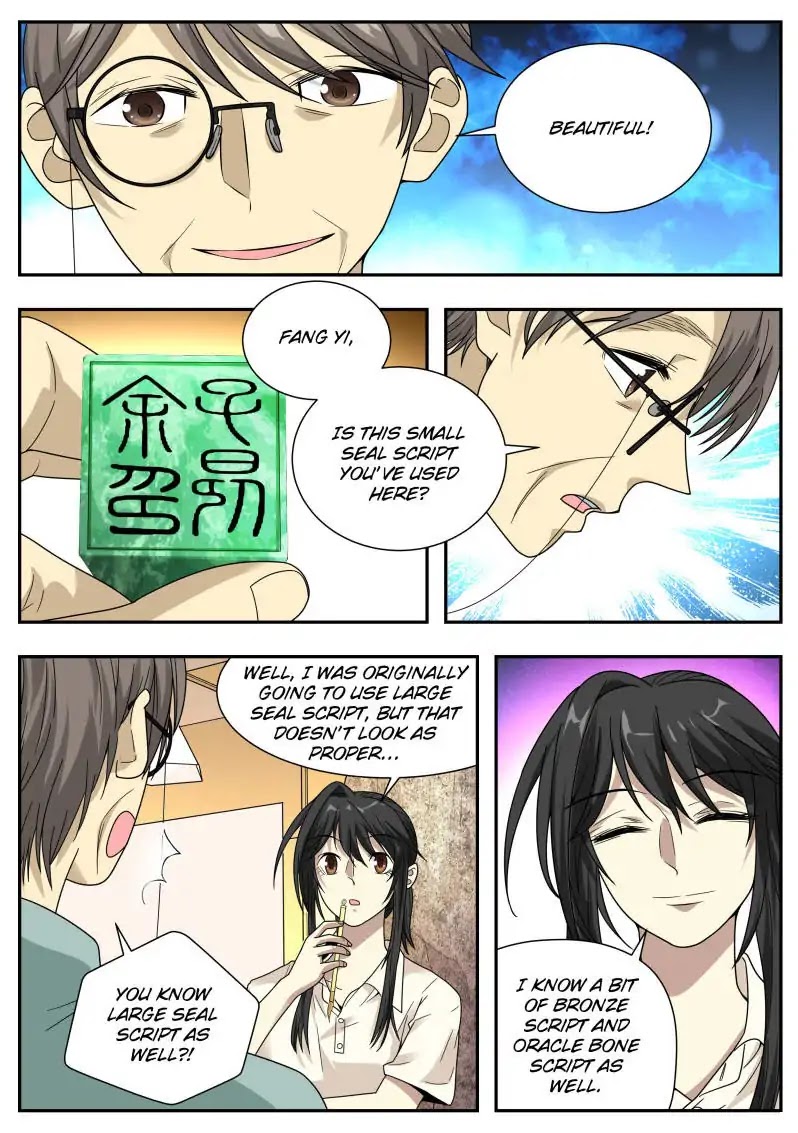 Collecting the Divine Chapter 36 - Page 4