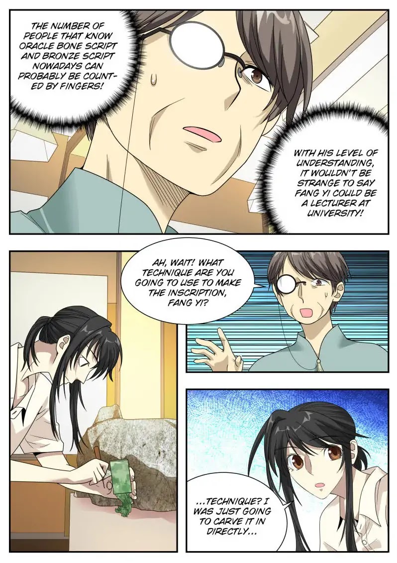 Collecting the Divine Chapter 36 - Page 5