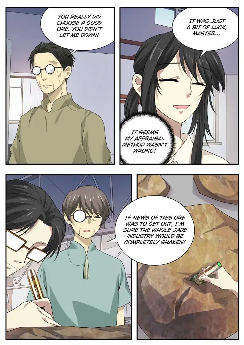 Collecting the Divine Chapter 37 - Page 12