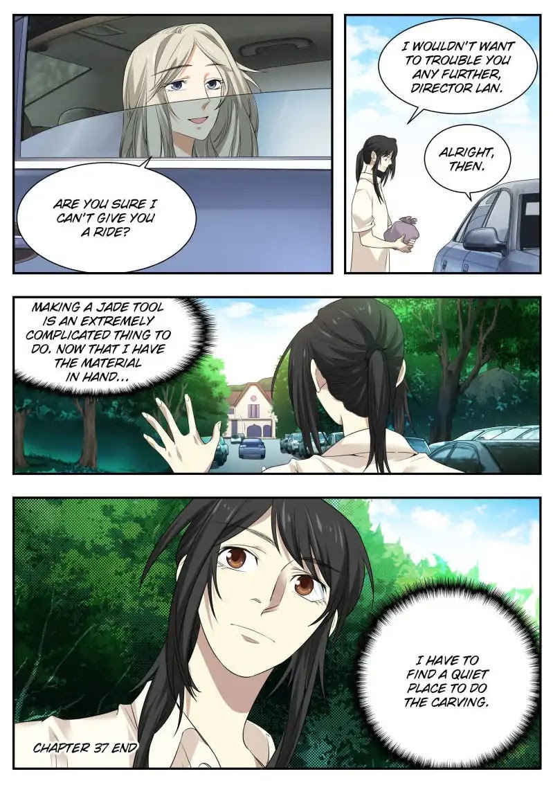 Collecting the Divine Chapter 37 - Page 15