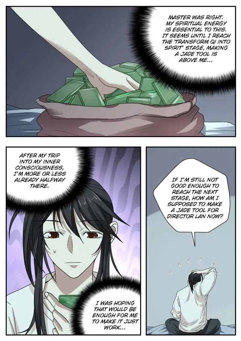 Collecting the Divine Chapter 38 - Page 14