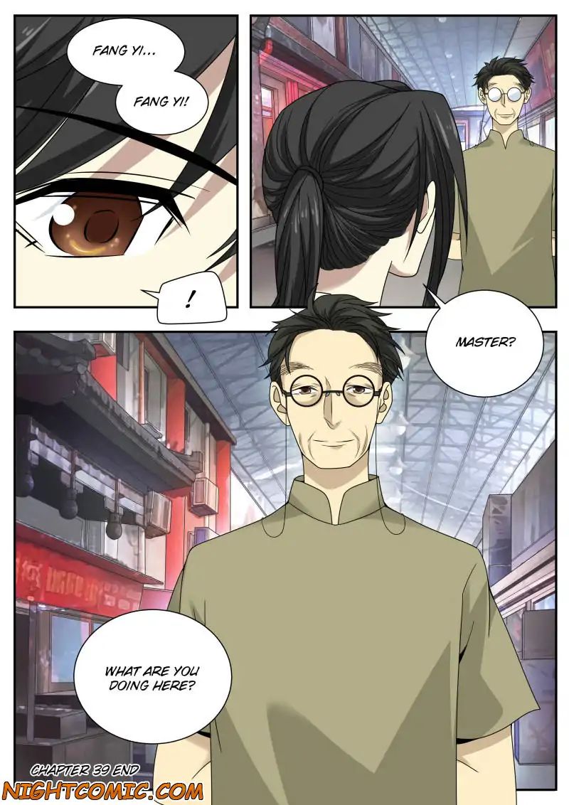 Collecting the Divine Chapter 39 - Page 15