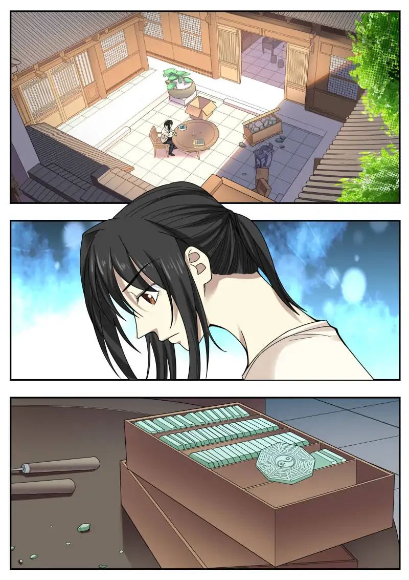 Collecting the Divine Chapter 39 - Page 4