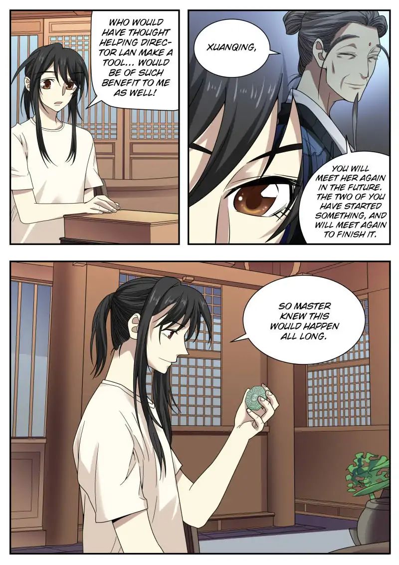 Collecting the Divine Chapter 39 - Page 7