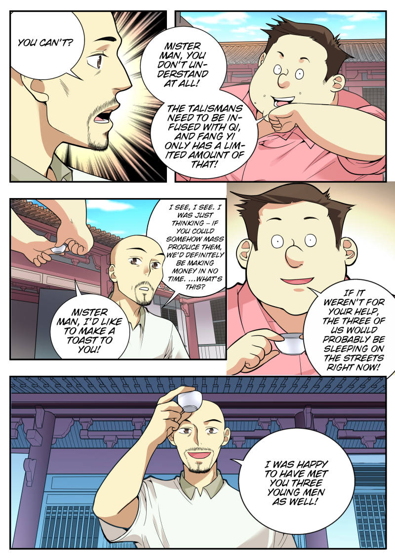 Collecting the Divine Chapter 4 - Page 13