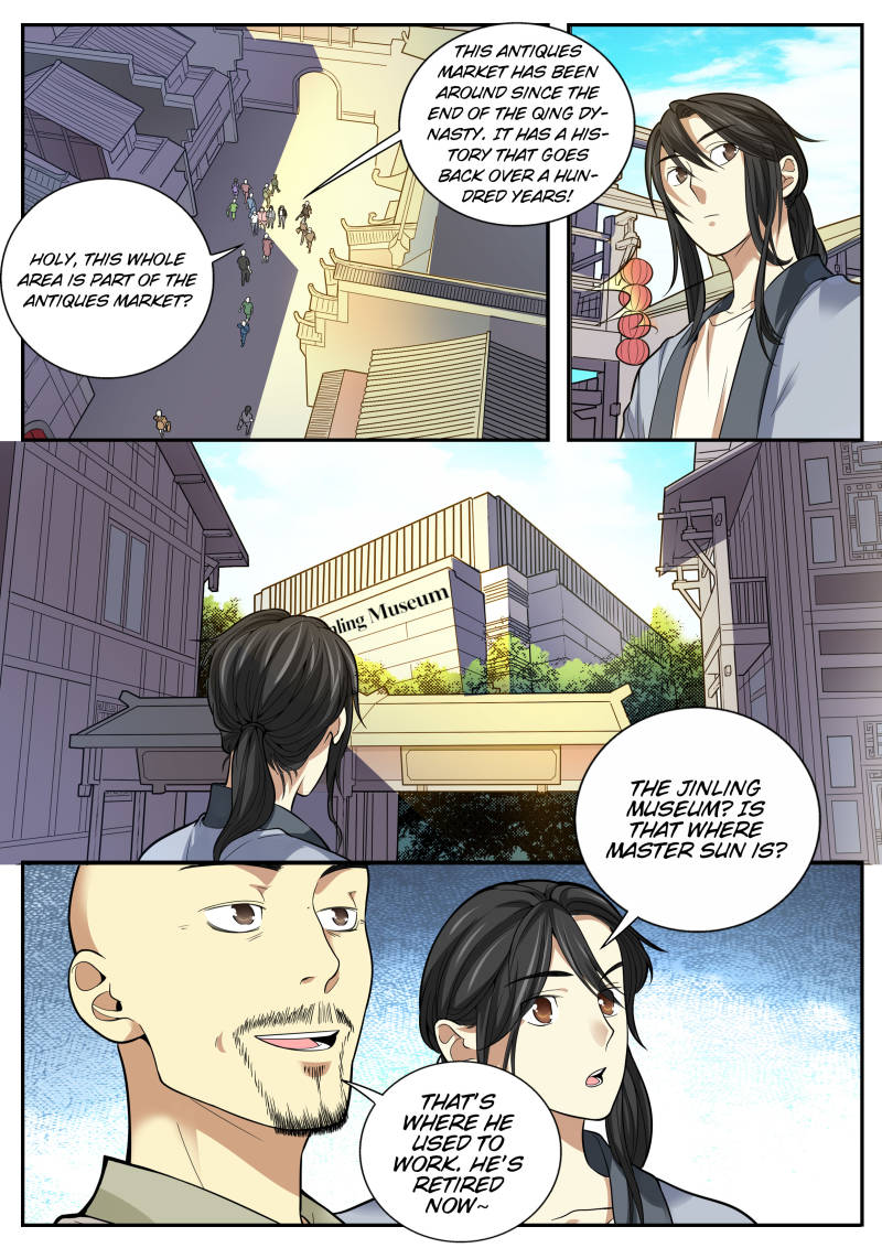 Collecting the Divine Chapter 4 - Page 15