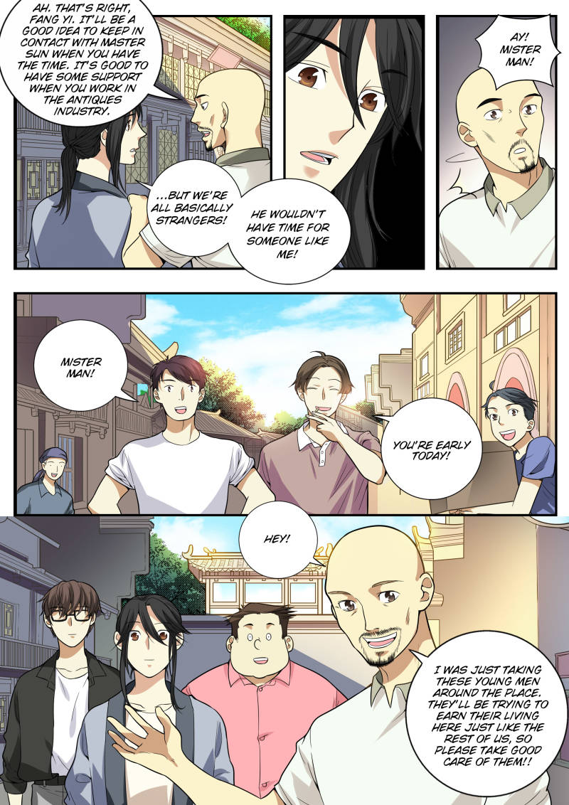 Collecting the Divine Chapter 4 - Page 16