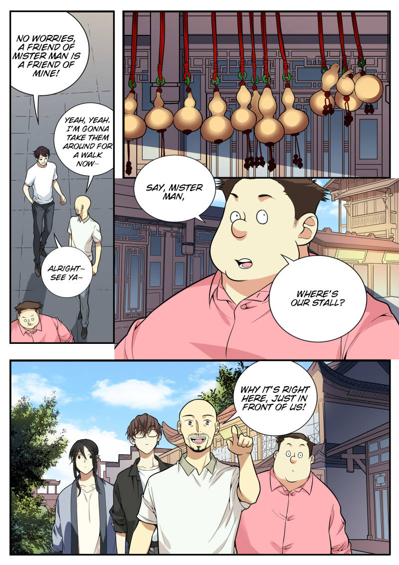 Collecting the Divine Chapter 4 - Page 17